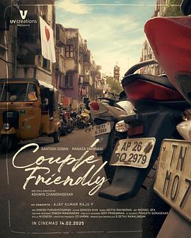 777影院影视资讯实景拍摄趋势配图