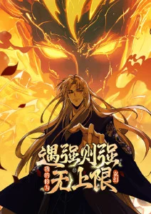 777影院青春治愈动漫樱花下的约定